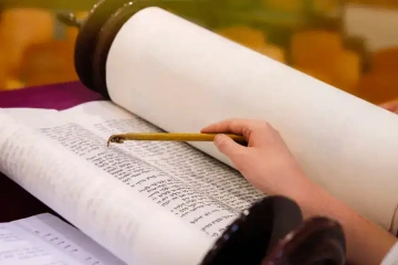 Čtení z Tóry při Bar micva, Bat micva, dárek k Bar and Bat Mitzvahs